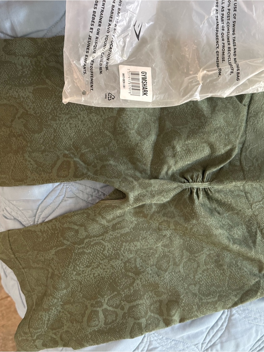Gymshark Olive Snake-Print High-Waist shorts - Picture 2 of 2